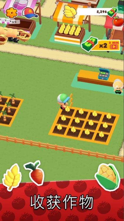 MicroTown.io游戏中文版截图2