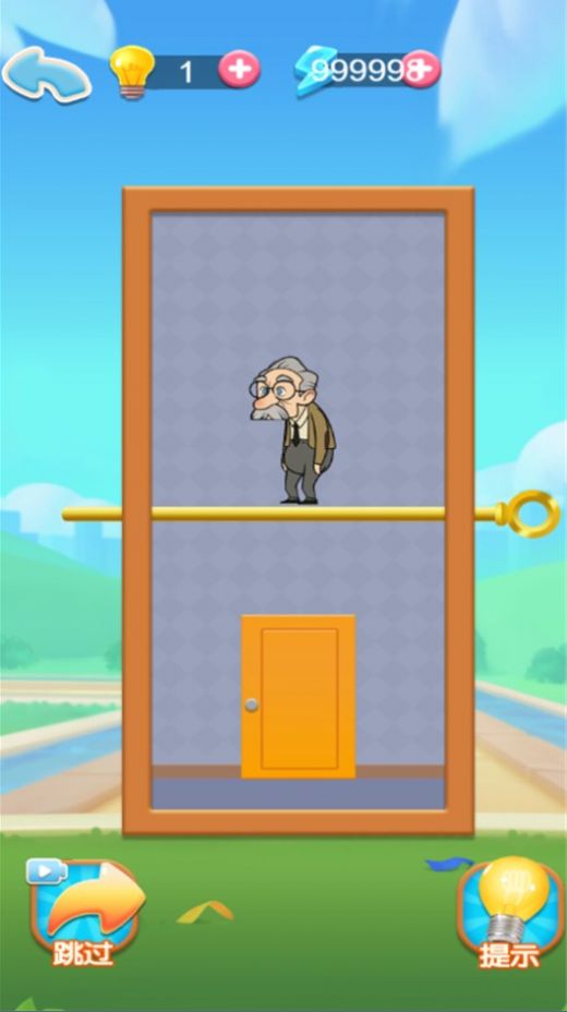 解压宝盒子游戏安卓版截图1