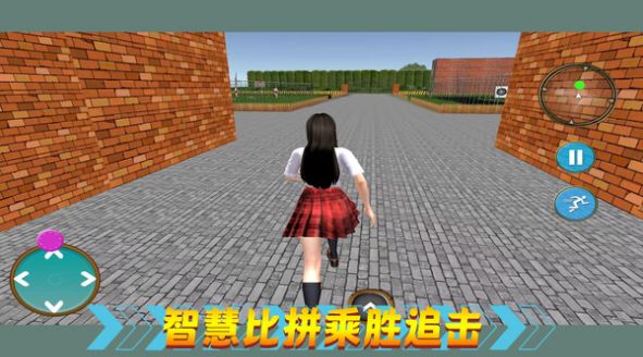热血校园生活游戏截图1