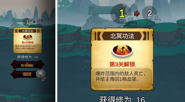 一剑风云决游戏正版