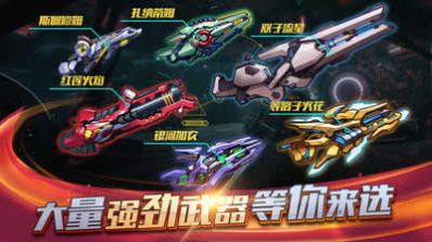 热血奥特曼暴击僵尸最新版