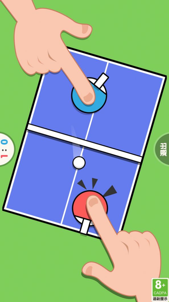 双人解压盒最新版截图2