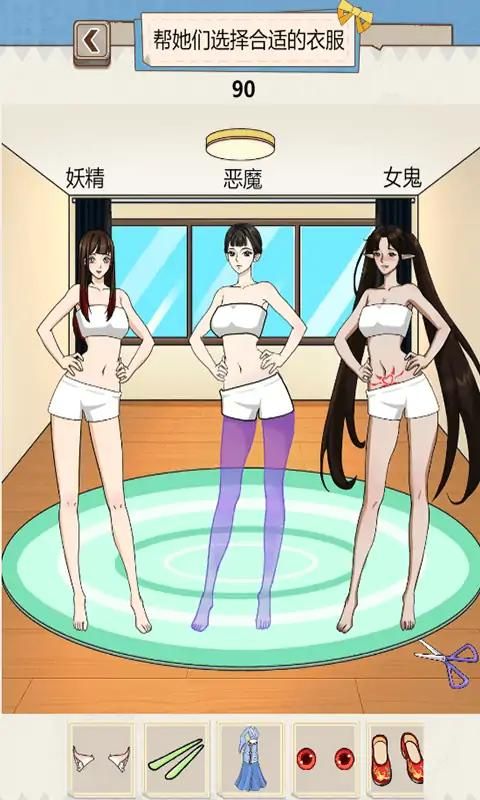 沙雕出击游戏手机版截图1