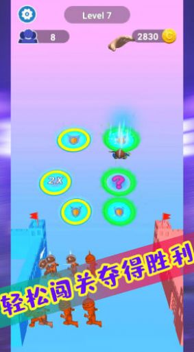 极限热血对决正版截图1