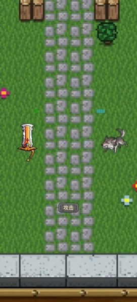 狭路相逢游戏截图2