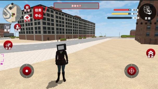 女电视人大战泰坦人游戏安卓版