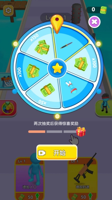 决战吧枪神游戏最新版截图1