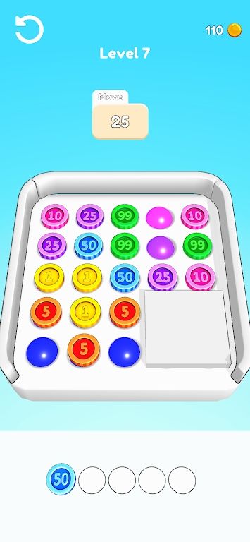 数字颜色排序游戏最新版截图1