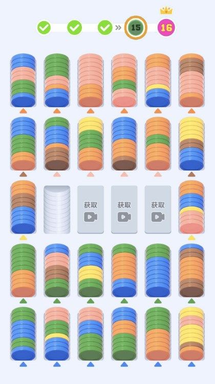 解压我最行游戏最新版截图1