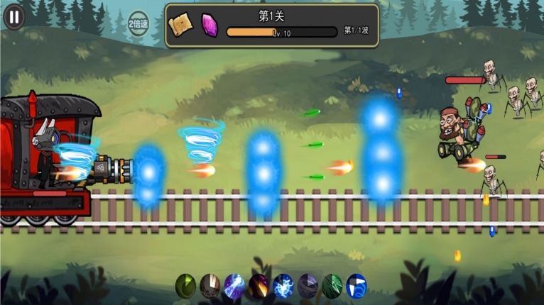 快跑小火车游戏截图2