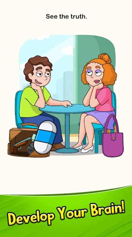 擦除谜题游戏手机版截图1