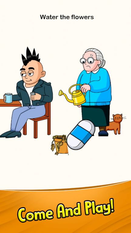 擦除谜题游戏手机版截图2