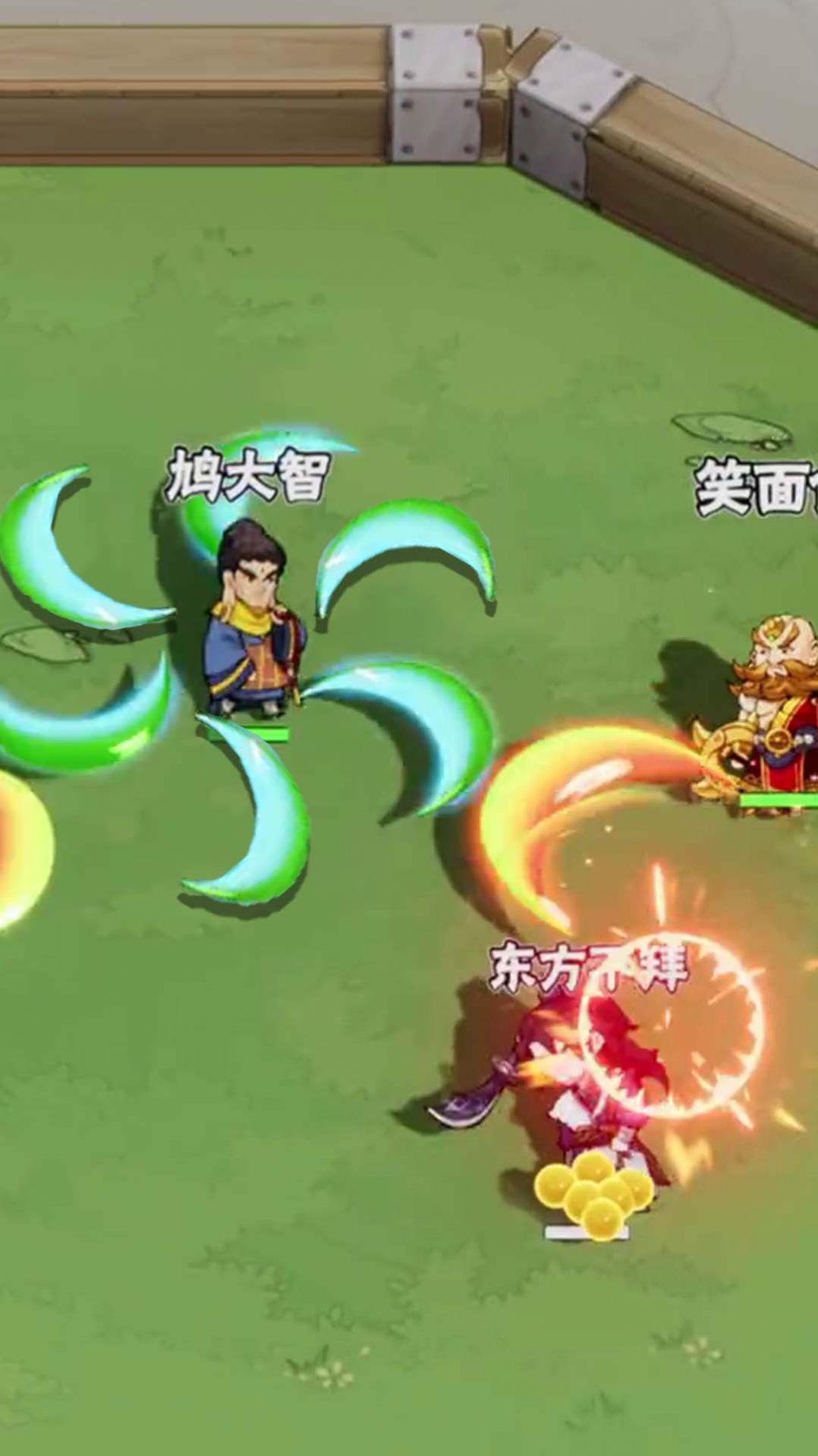 转刀吧兄弟游戏正版截图0