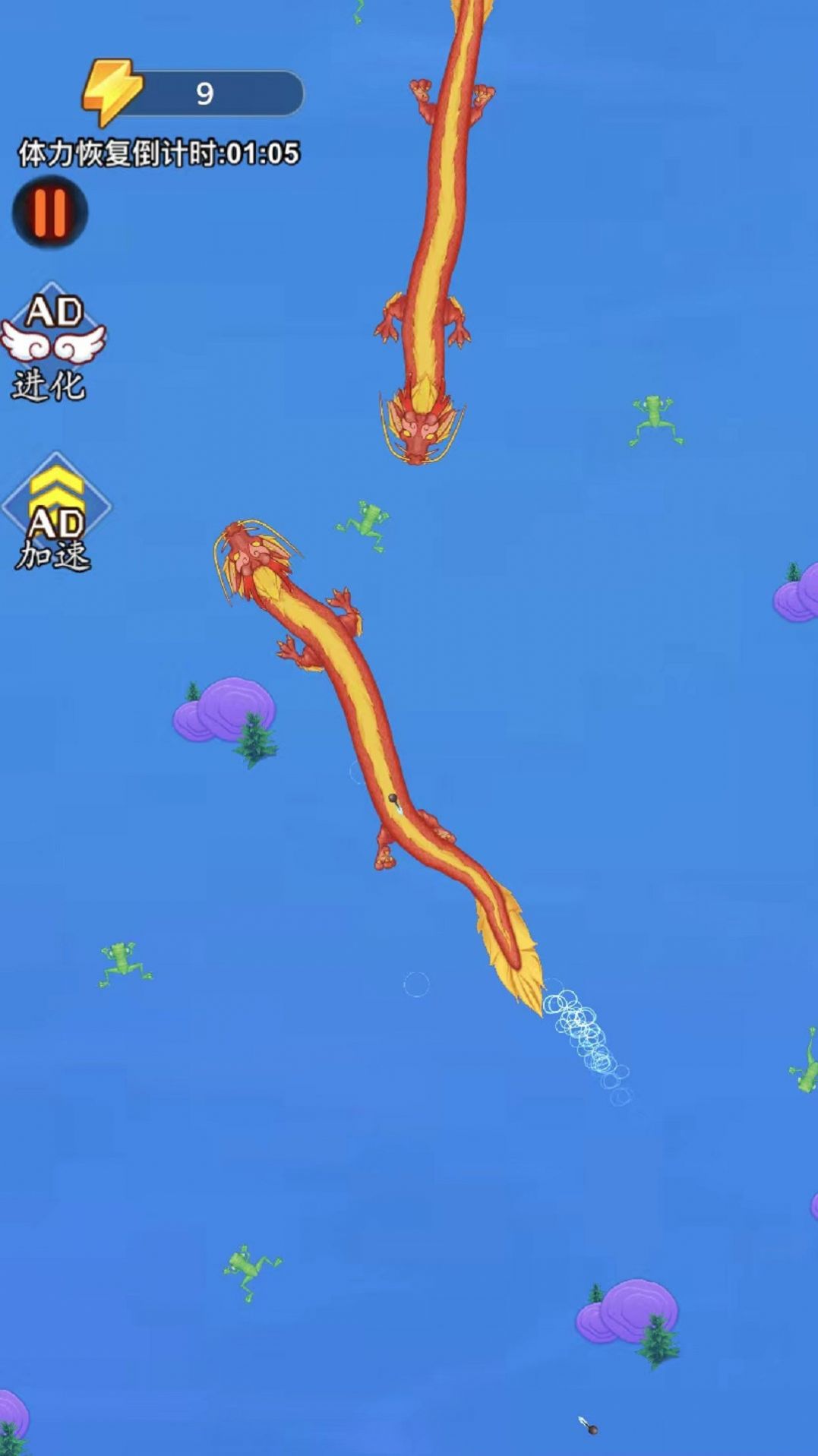 神龙大吞噬游戏安卓版截图2