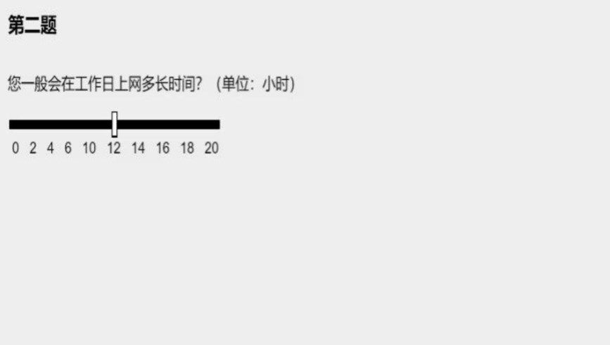 该怎么选择游戏手机版
