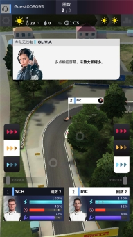 f1赛车经理2025最新版截图1