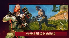 CRSED:F.O.A.D国际服截图0