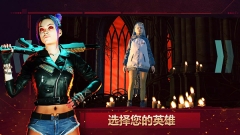 CRSED:F.O.A.D国际服截图1
