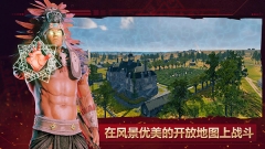CRSED:F.O.A.D国际服截图3