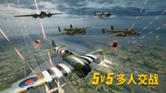 Wings of Heroes截图1