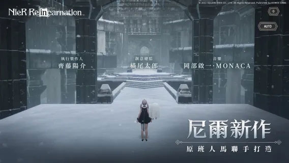 尼尔康乃馨截图2