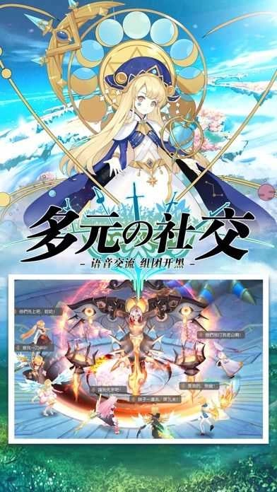 英雄骑士团手机版