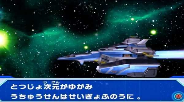 大怪兽格斗DX5.0-截图2