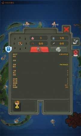 人造迷你星球截图2