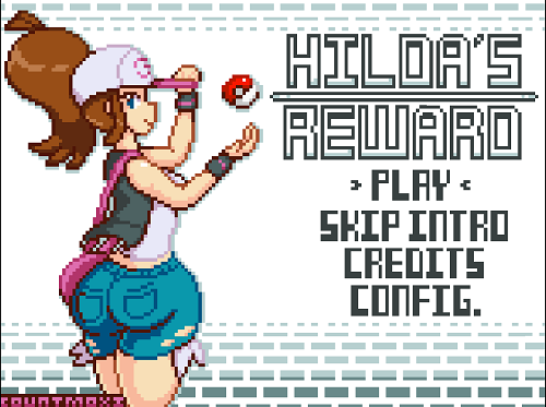 hildas reward宝可梦汉化截图2