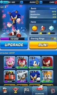 索尼克力量手机版截图0