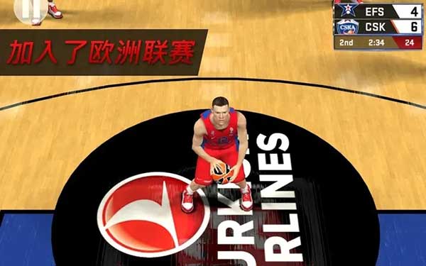 nba2k17中文版截图3