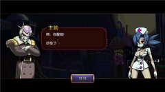 Skullgirls截图1