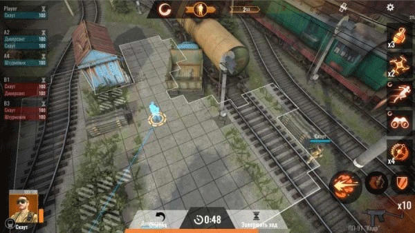 计划异常中文最新版截图1