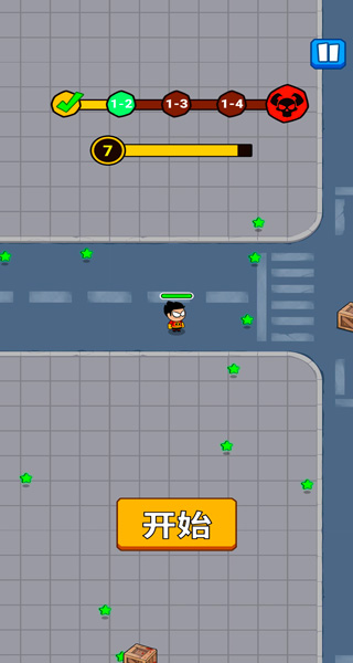 亡灵之城(Undead City)截图1