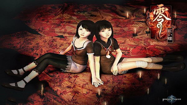 零红蝶手机版截图0