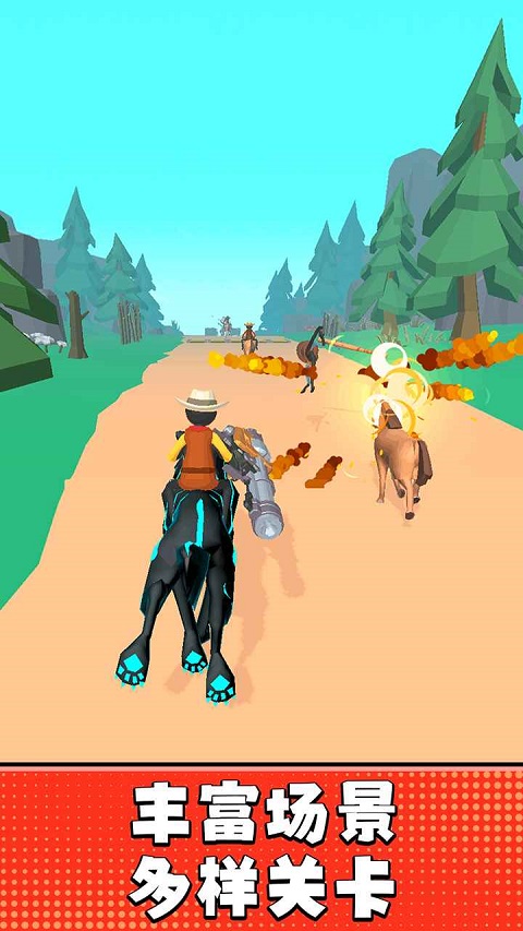 疯狂牛仔小游戏截图0