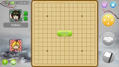 宽立五子棋手机版截图1