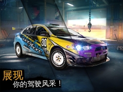 狂野飙车极限越野离线版截图3