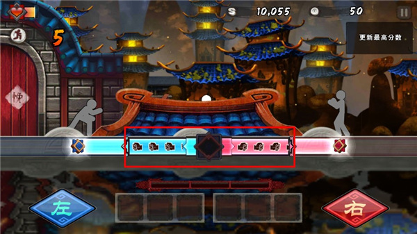 面条宗师最新版截图4