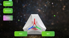 魅影王座最新版截图3