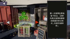 尸潮降临灭绝最新版截图2