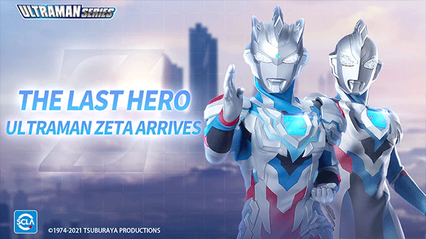 Ultraman国际服最新版截图0