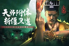 画狐截图0