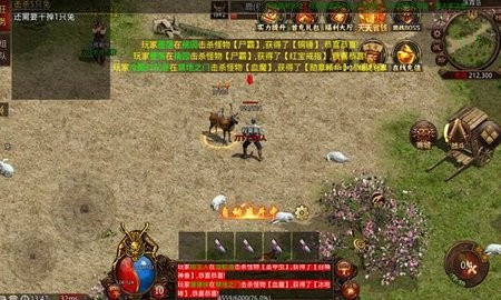 武魂传世复古版截图1