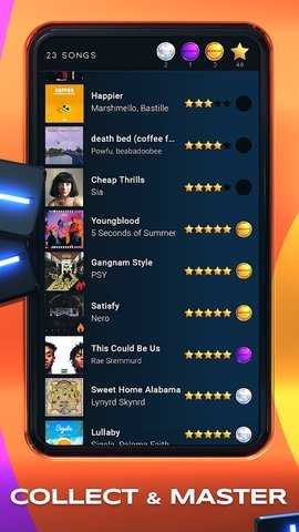 触摸你的音乐截图2