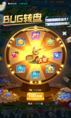 英雄训练师截图3