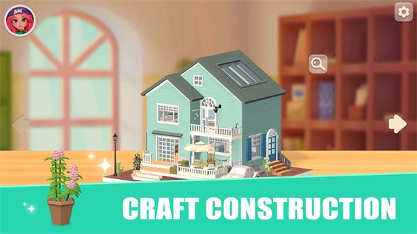 工艺结构(Craft Construction)截图1
