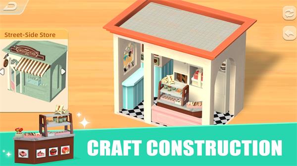 工艺结构(Craft Construction)截图2