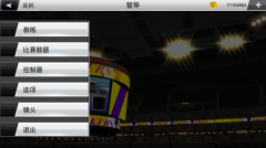 2k23安卓版截图3