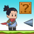 趣味大冲关游戏安卓版